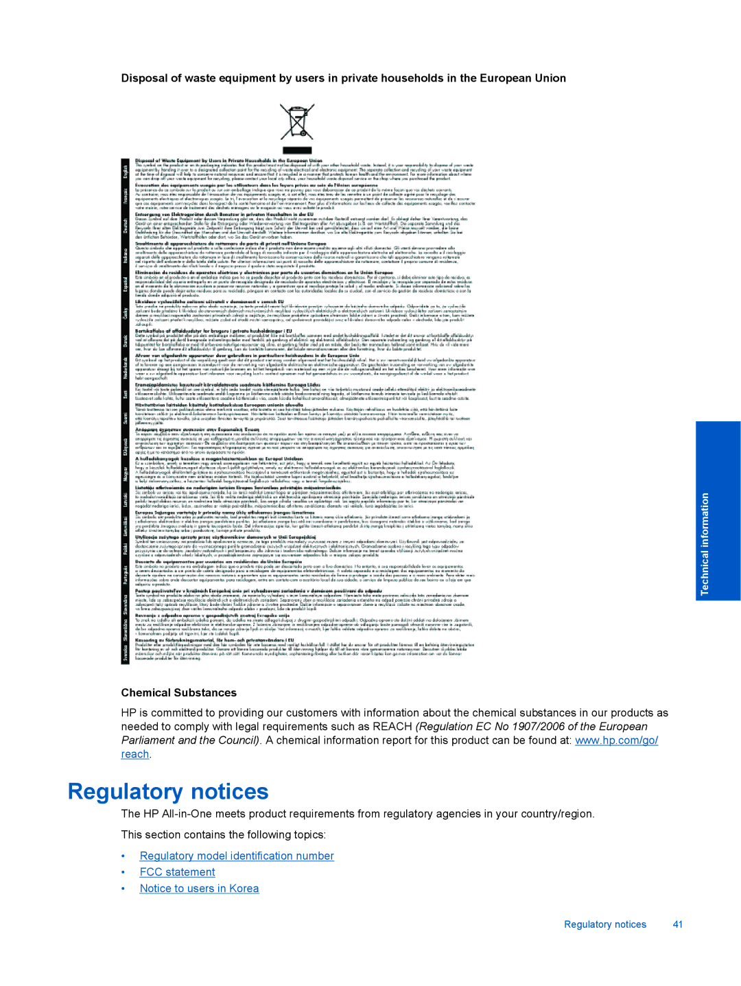 HP Ink Advantage 2060 - K1 manual Regulatory notices, Chemical Substances 