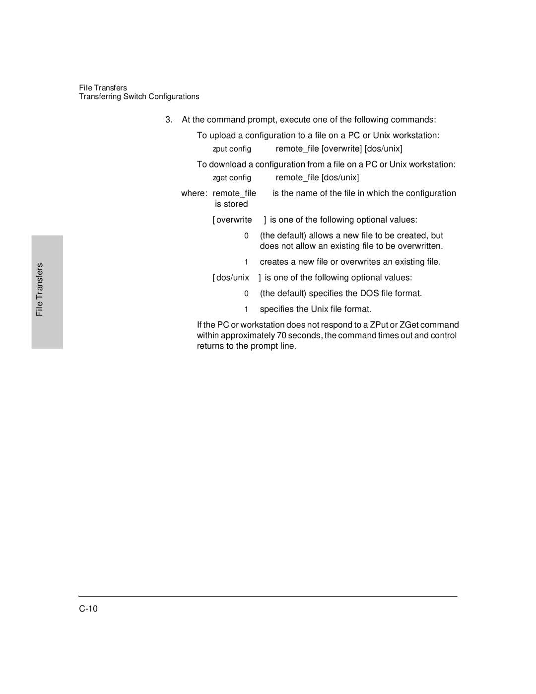 HP J3178A manual Zput config remotefile overwrite dos/unix 