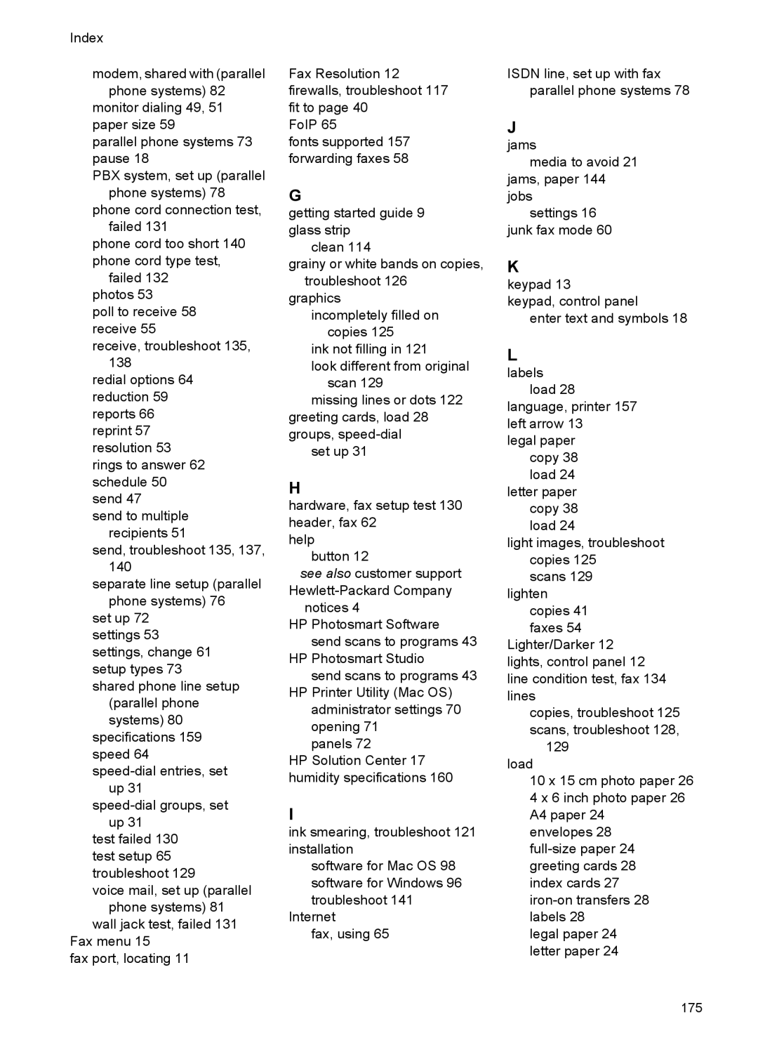 HP J3680, J3650 manual 