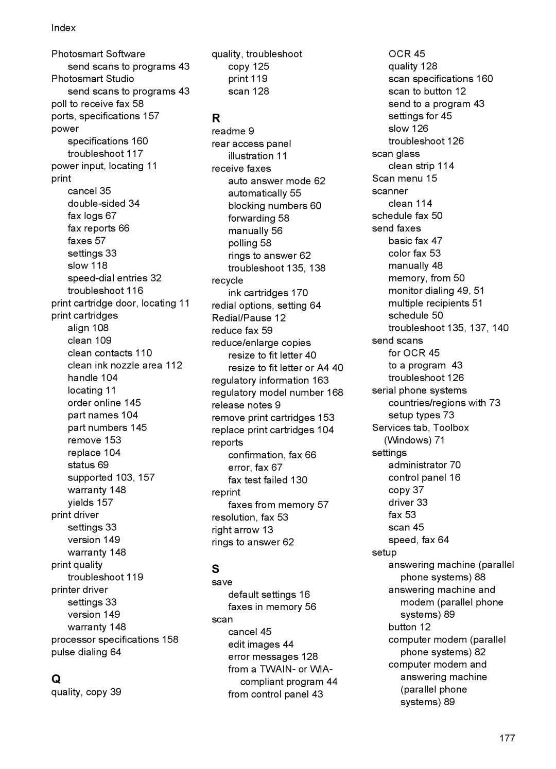 HP J3680, J3650 manual 