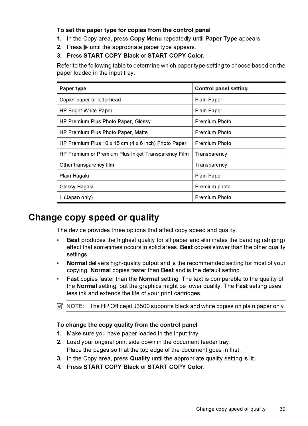 HP J3680, J3650 manual Change copy speed or quality, To set the paper type for copies from the control panel, Paper type 