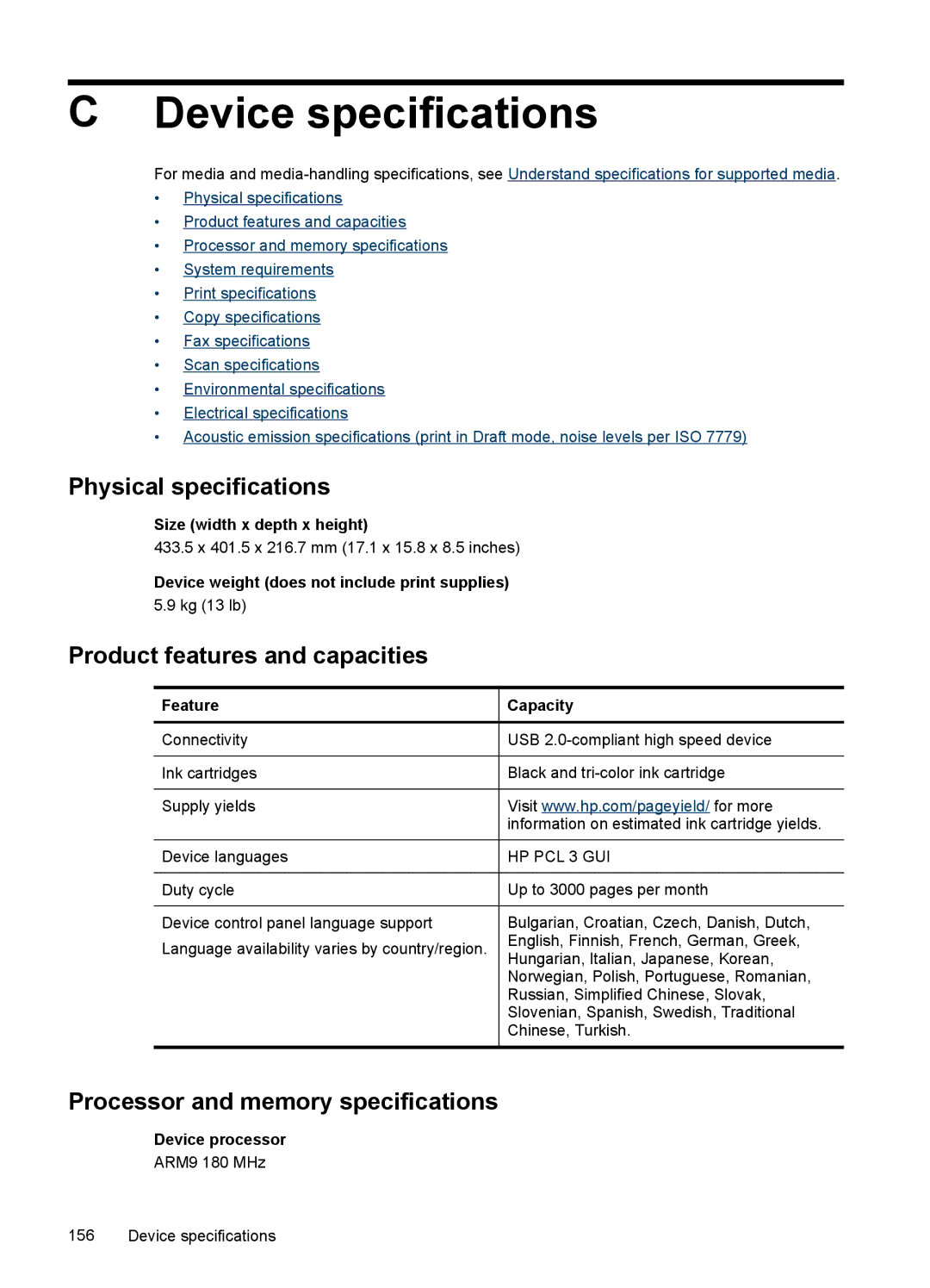 HP J4580, J4500 manual Device specifications, Physical specifications, Product features and capacities 