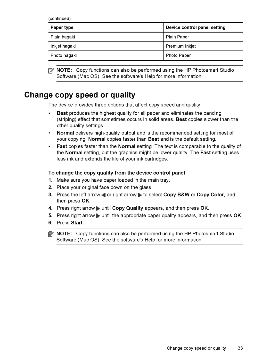 HP J4500, J4580 manual Change copy speed or quality, To change the copy quality from the device control panel 