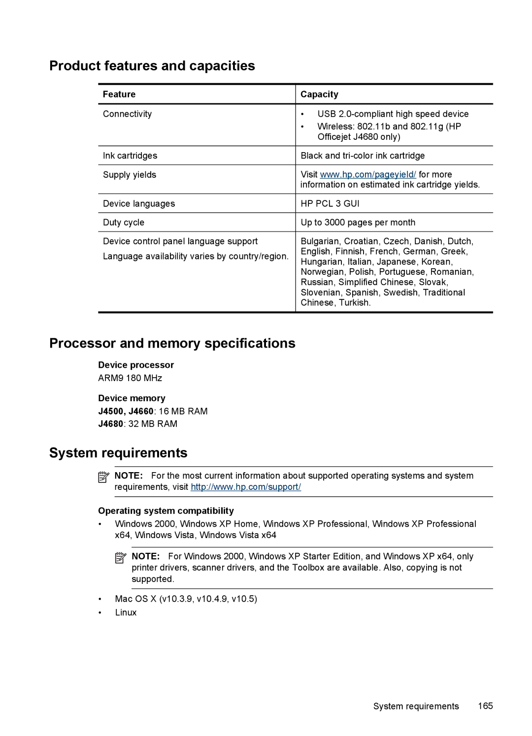 HP J4550, J4680, J4660, J4580 manual Product features and capacities, Processor and memory specifications, System requirements 