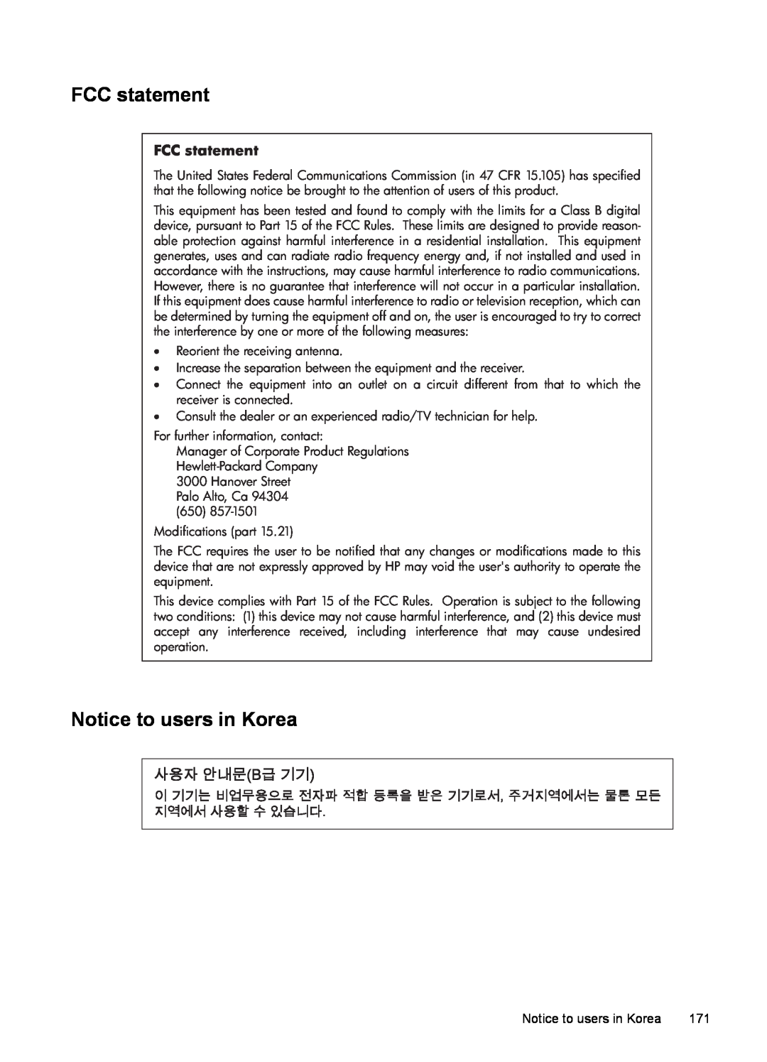 HP J4680, J4660, J4580, J4540, J4550 manual FCC statement, Notice to users in Korea 