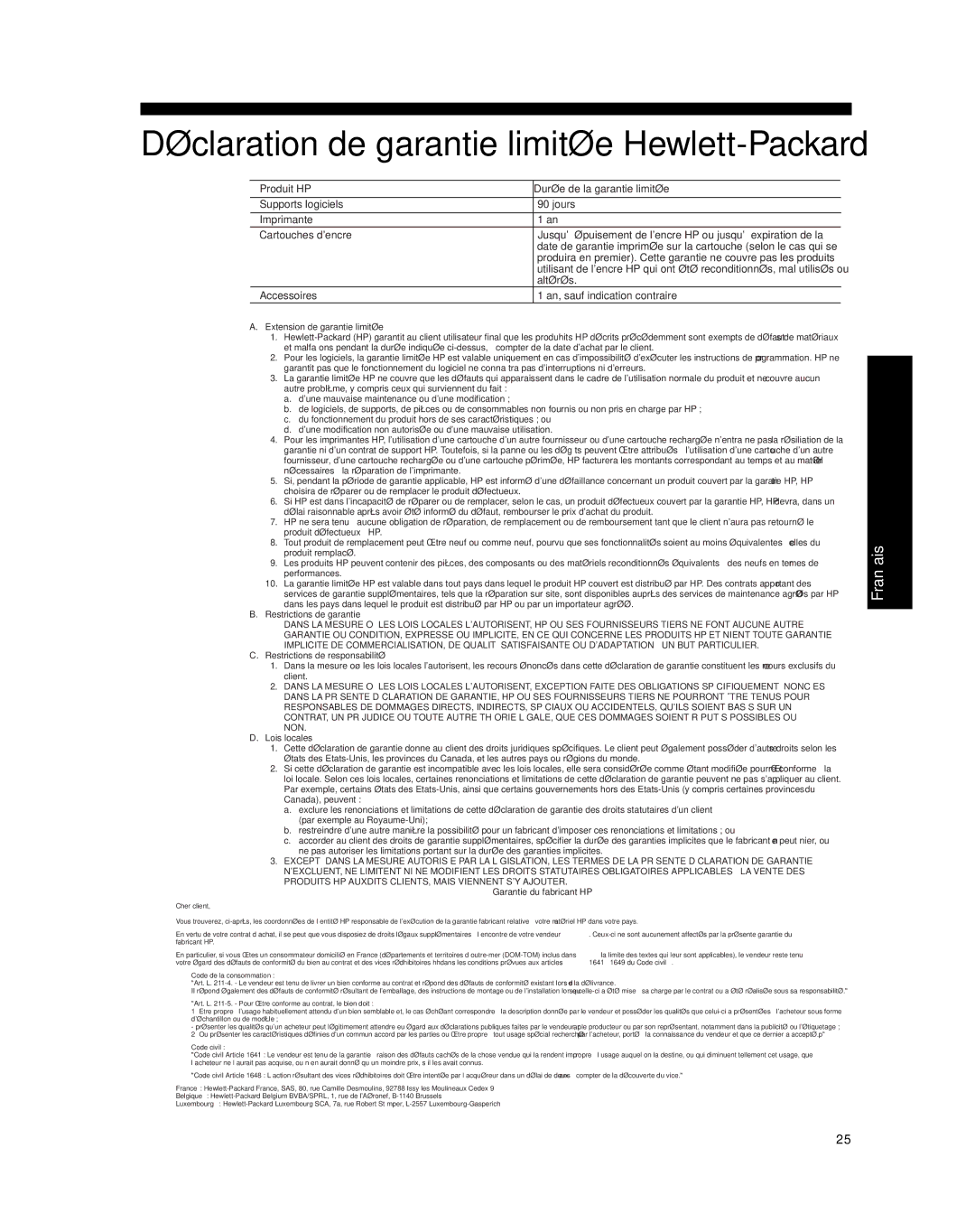 HP J5780, J5788, J5740, J5730 manual Déclaration de garantie limitée Hewlett-Packard 