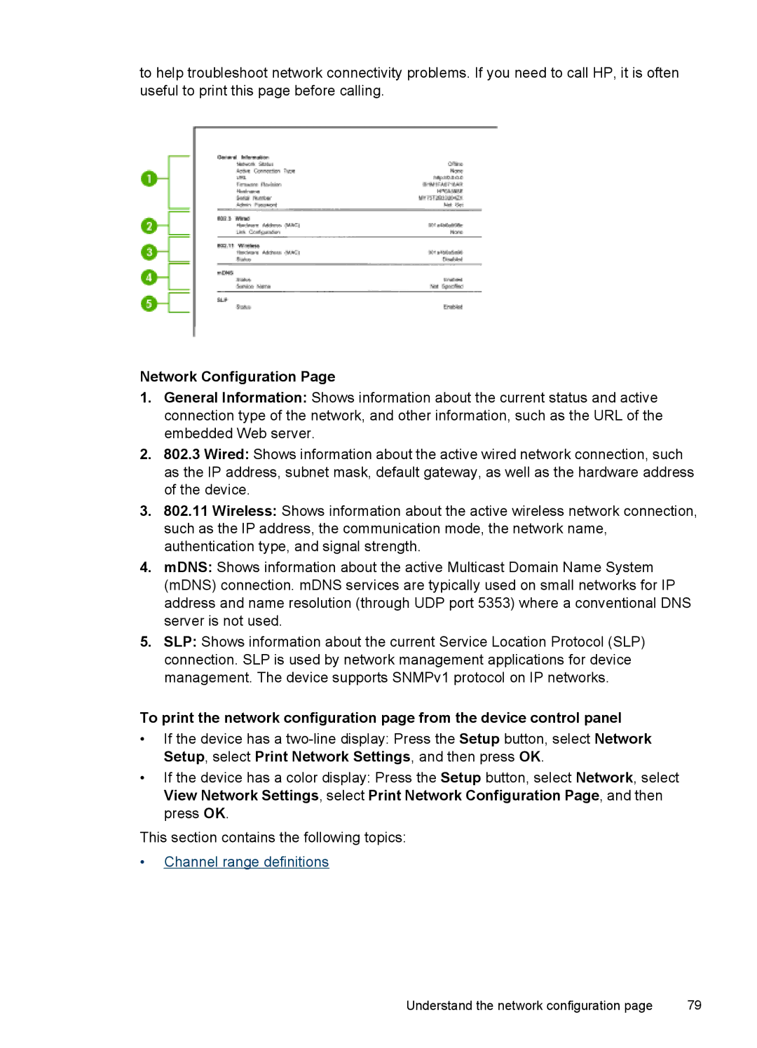 HP J6400 manual Network Configuration 