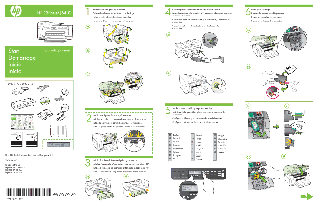 HP J6413, J6450, J6424 manual Remove tape and packing materials, Install control panel faceplate, if necessary 