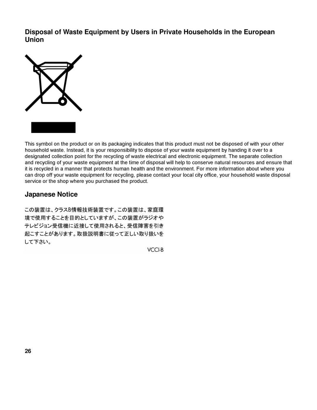 HP L2151WS manual Japanese Notice 