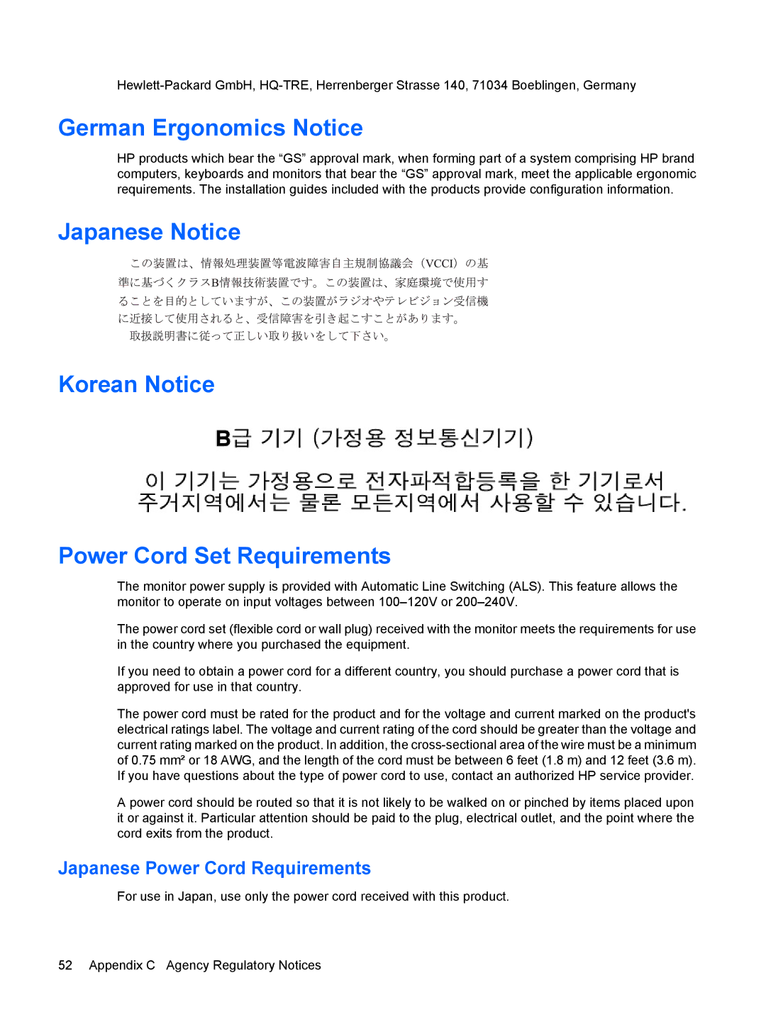 HP L1945WV, L2245W, L2208W, L1908WM manual German Ergonomics Notice, Japanese Notice Korean Notice Power Cord Set Requirements 