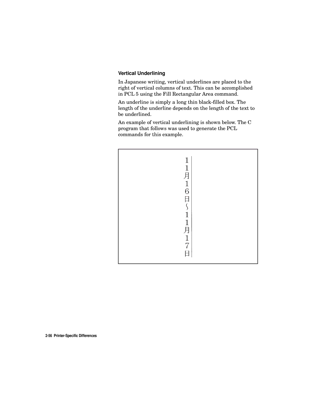 HP L5 manual Vertical Underlining 