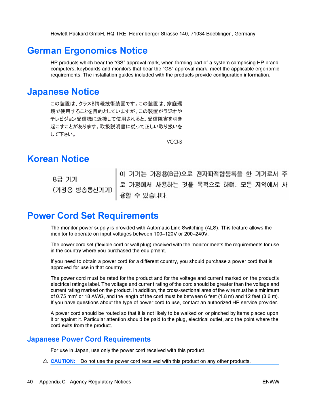 HP LA2405wg manual German Ergonomics Notice, Japanese Notice Korean Notice Power Cord Set Requirements 