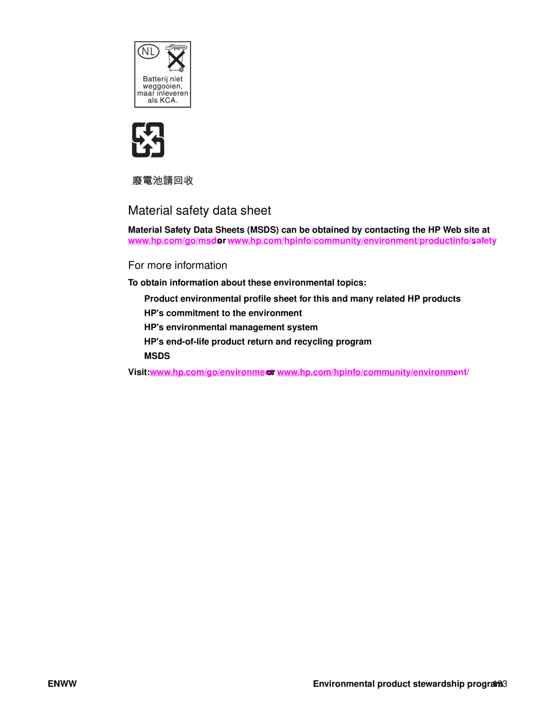 HP 9050DN Laser Q3723A#ABA, Laser 9050n, 9040 manual Material safety data sheet, For more information 