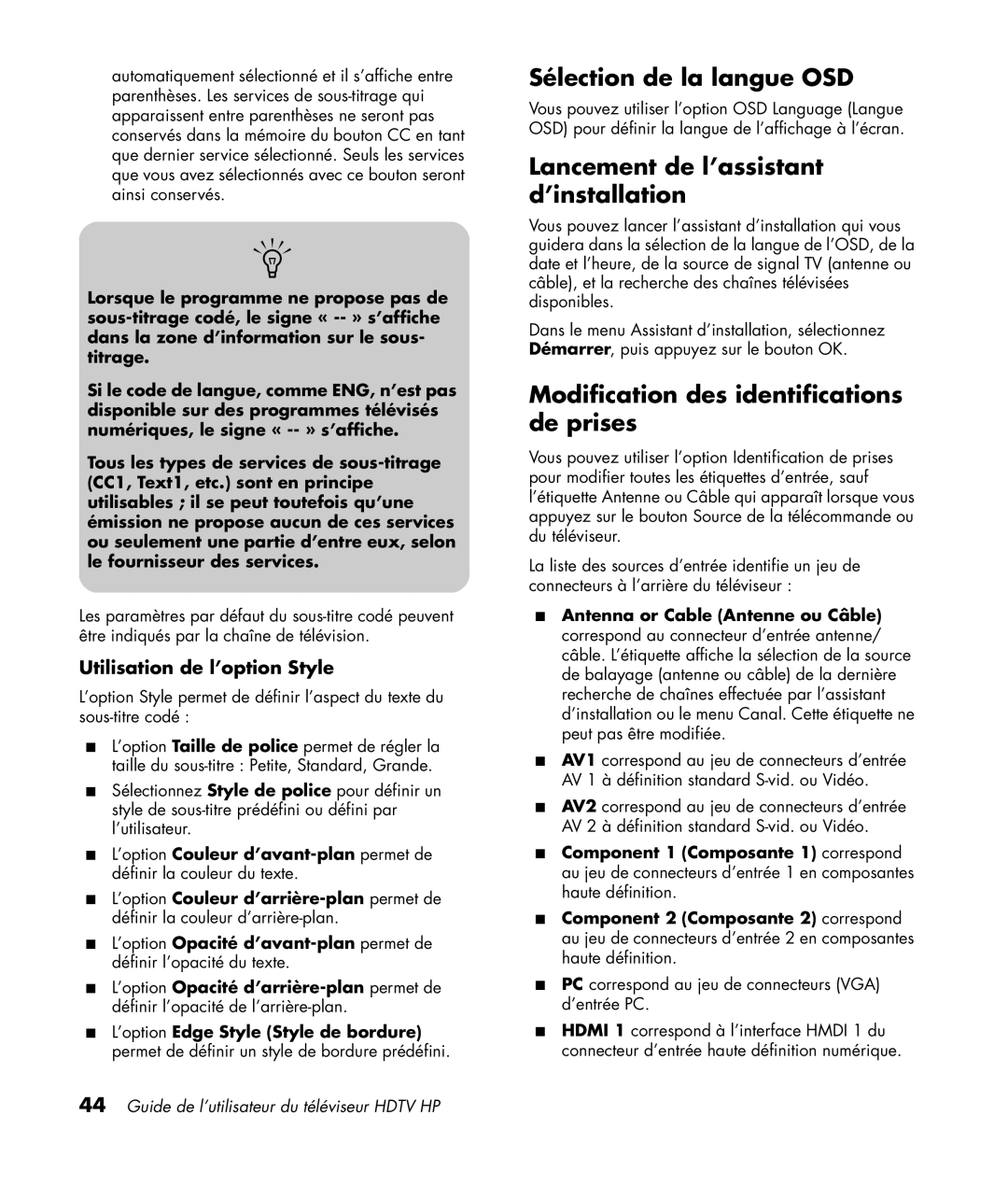 HP LC4276N 42 inch Sélection de la langue OSD, Lancement de l’assistant d’installation, Utilisation de l’option Style 