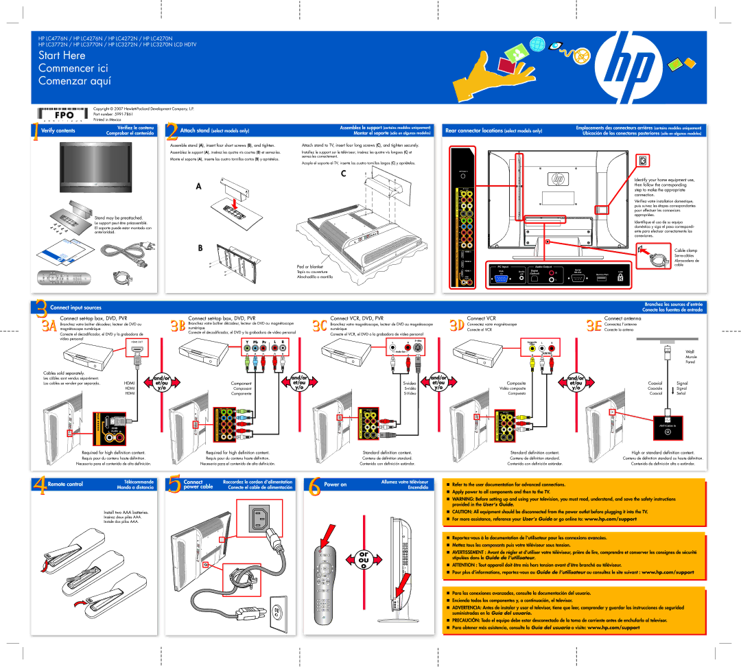 HP LC3272N 32 inch, LC3772N 37 inch, LC4276N 42 inch, LC4776N 47 inch manual 