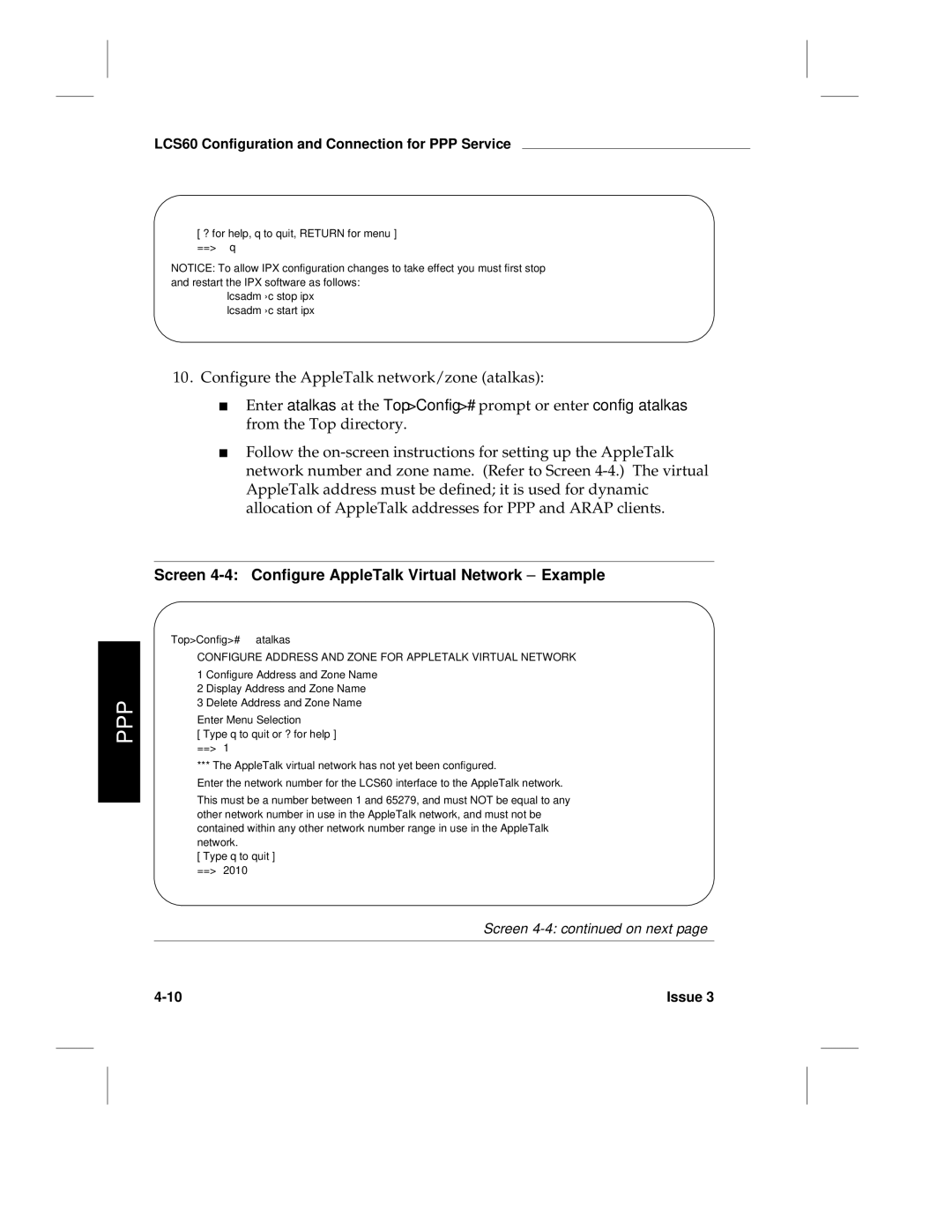 HP LCS60 Screen 4-4 Configure AppleTalk Virtual Network Example, Configure Address and Zone for Appletalk Virtual Network 