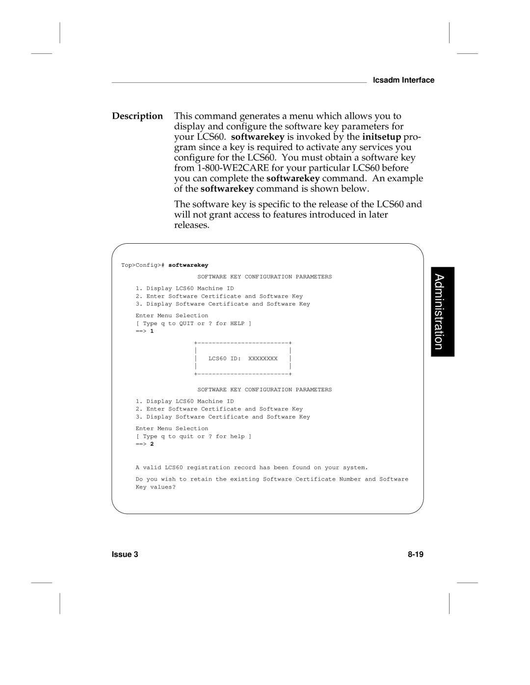 HP manual LCS60 ID Software KEY Configuration Parameters 