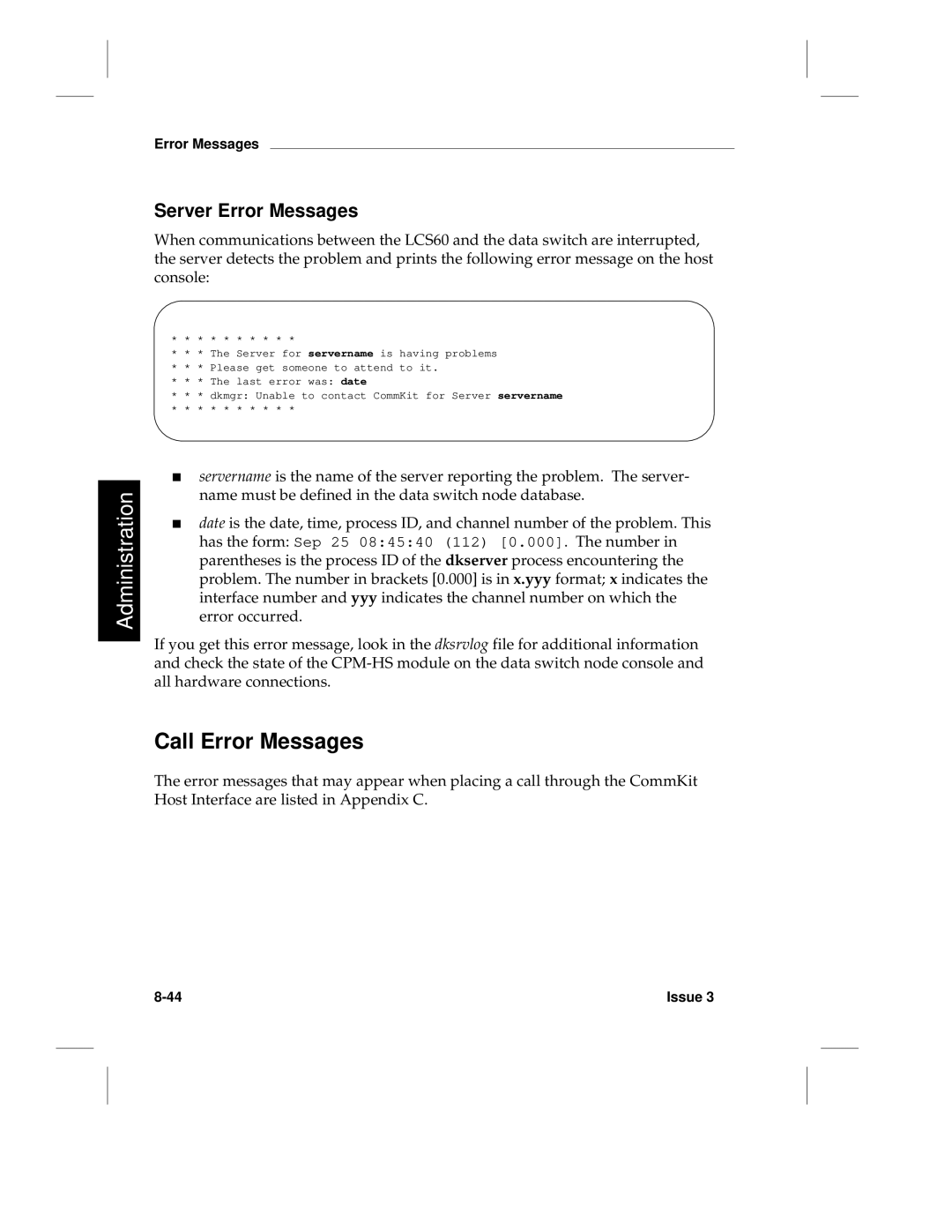 HP LCS60 manual Call Error Messages, Server Error Messages 