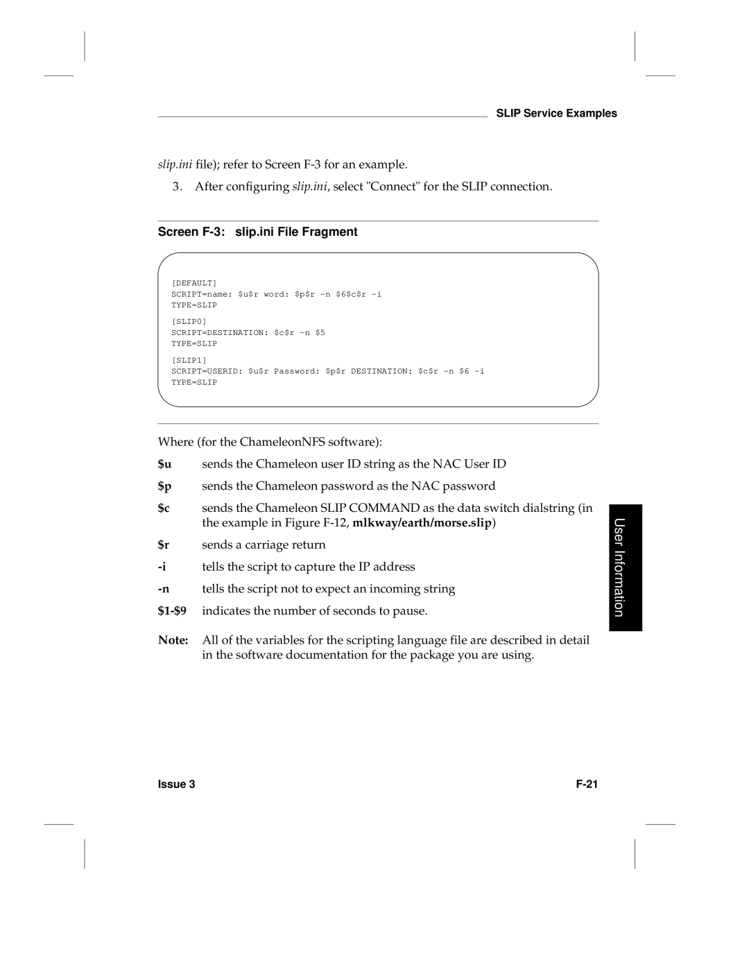 HP LCS60 manual Screen F-3 slip.ini File Fragment, Default, TYPE=SLIP SLIP0, TYPE=SLIP SLIP1, Type=Slip 