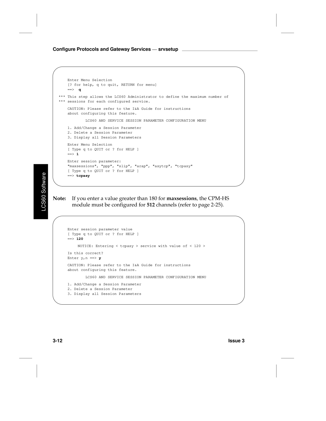 HP manual LCS60 and Service Session Parameter Configuration Menu, == tcpasy 