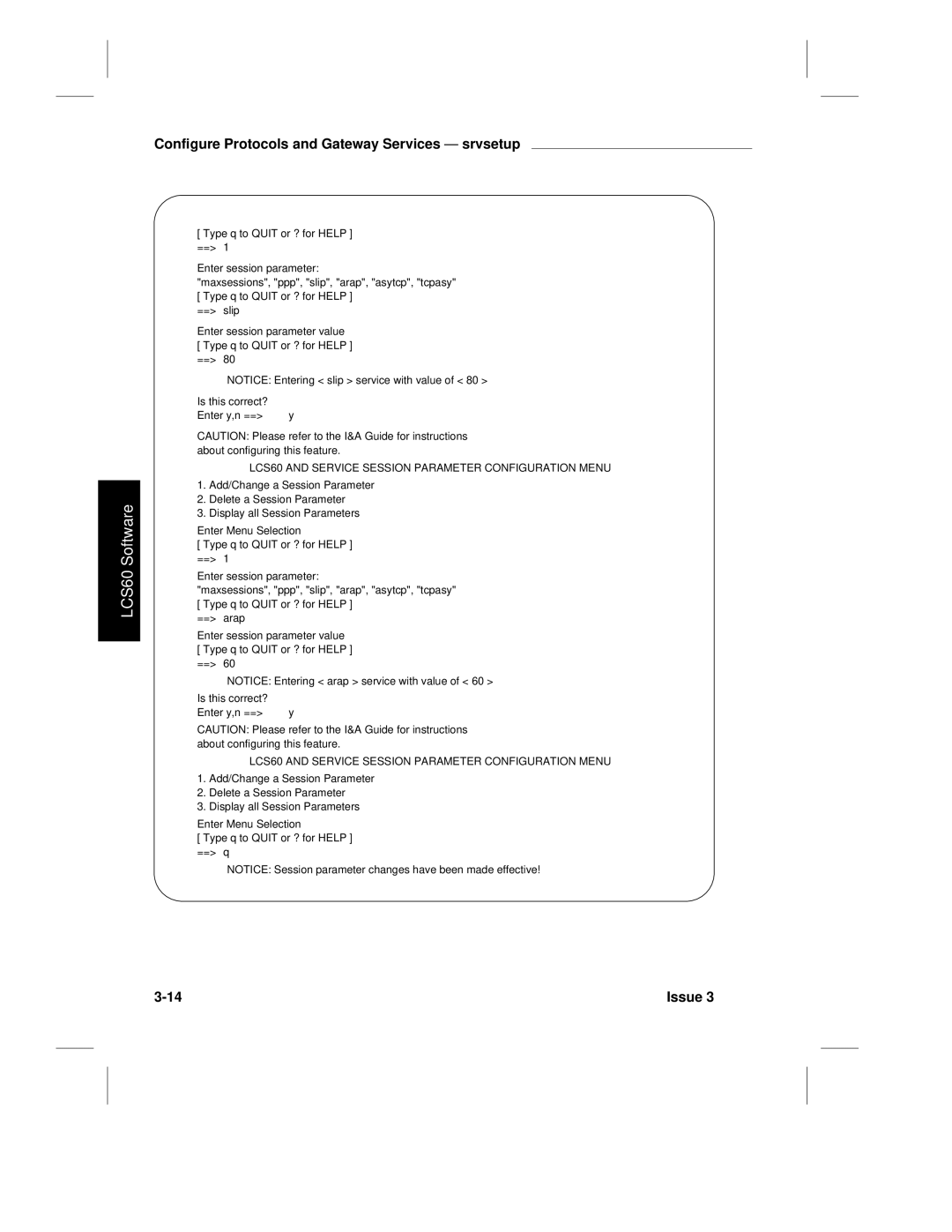 HP manual LCS60 Software 