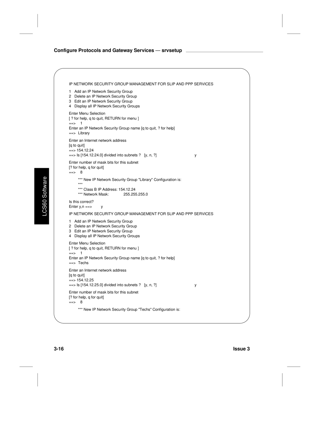 HP manual LCS60 Software 