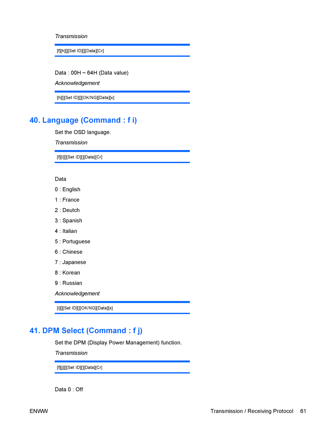 HP LD4700, LD4200 manual Language Command f, DPM Select Command f j 