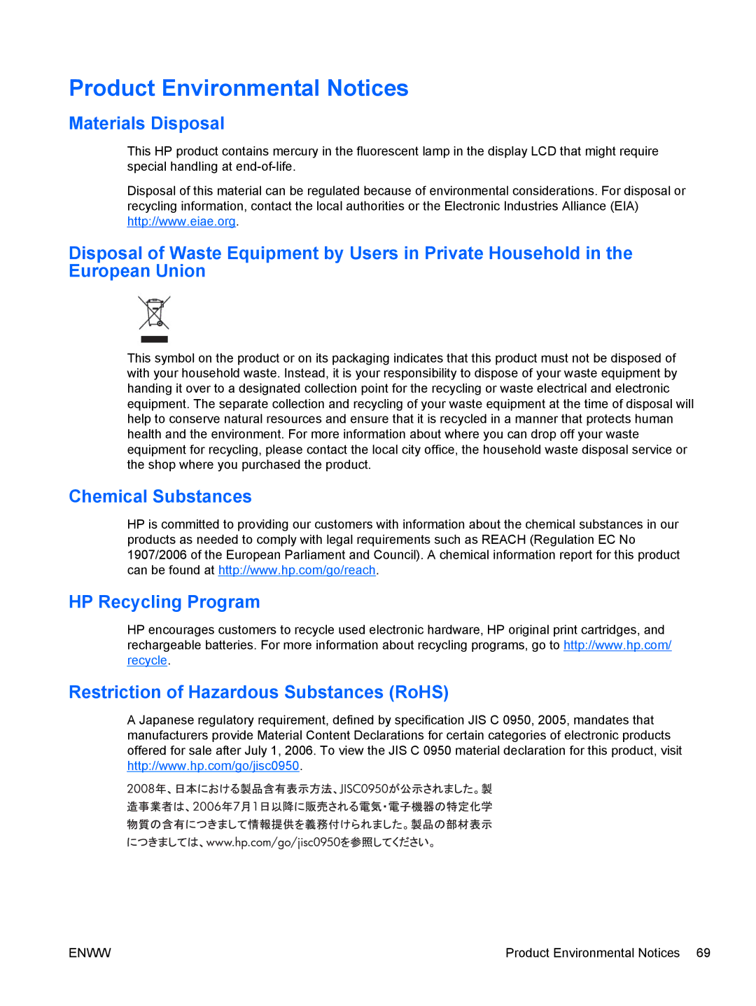 HP LD4700, LD4200 manual Product Environmental Notices, Materials Disposal 