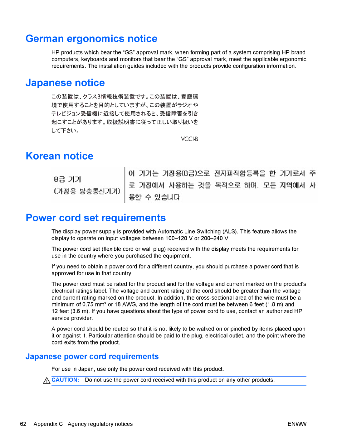 HP LD4730 47-inch Micro-Bezel Video Wall Display manual German ergonomics notice, Japanese power cord requirements 