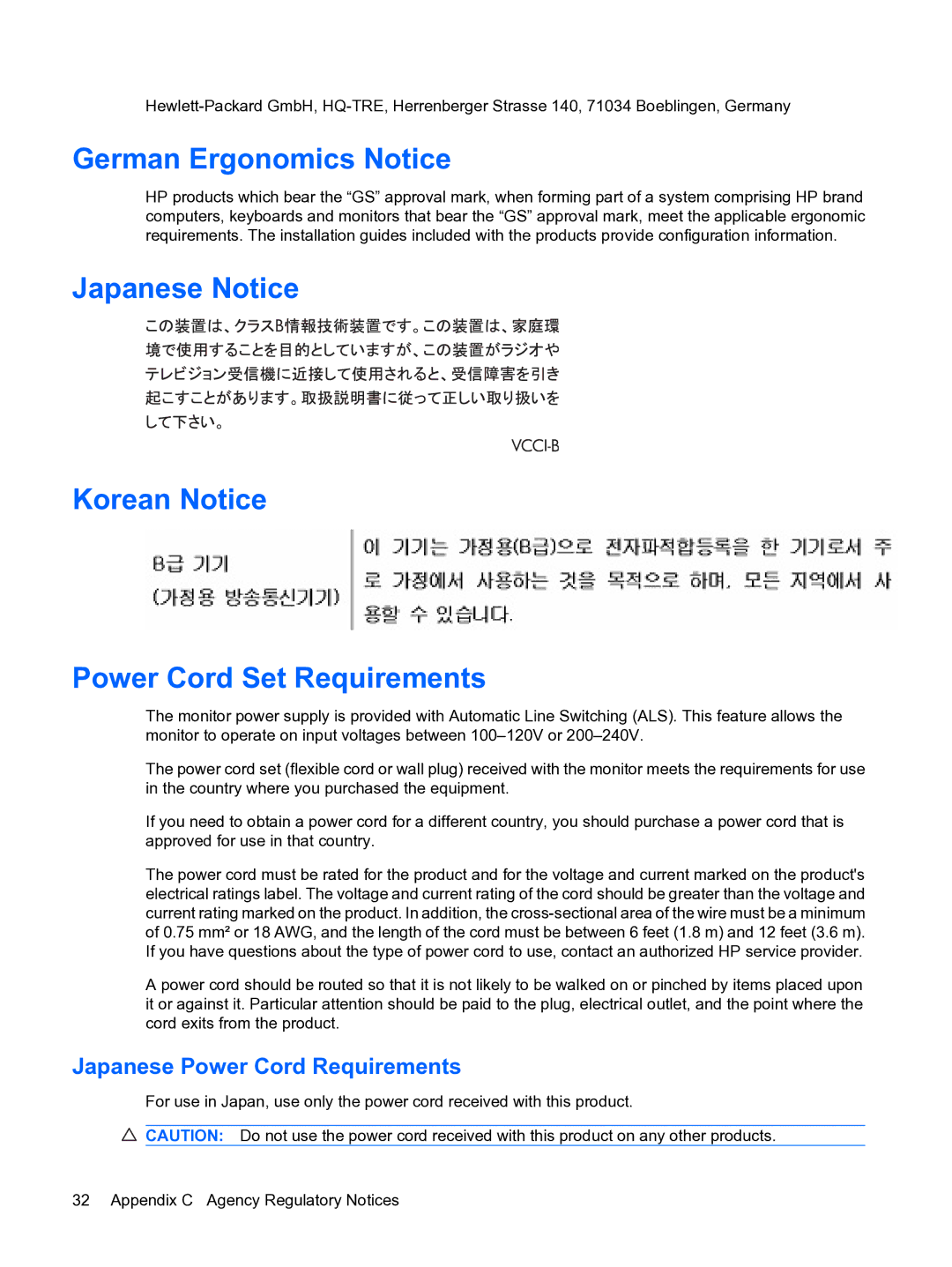 HP LE1711 EM886A8#ABA manual German Ergonomics Notice, Japanese Notice Korean Notice Power Cord Set Requirements 