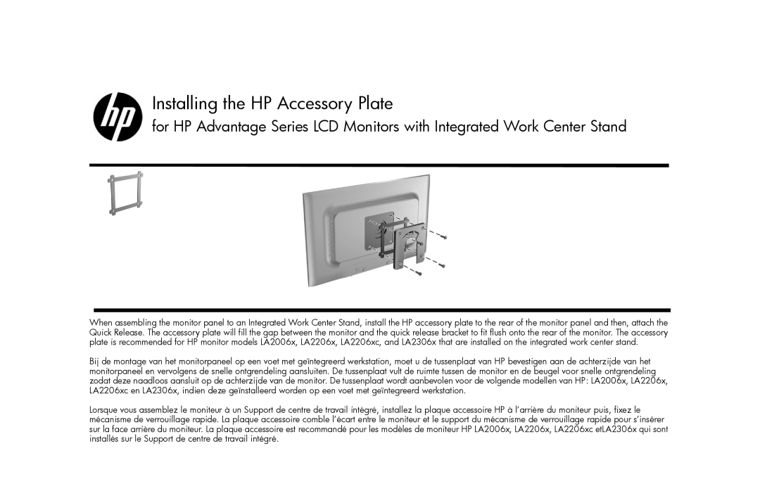 HP LE2002xi 20-inch with IWC Stand manual Installing the HP Accessory Plate 