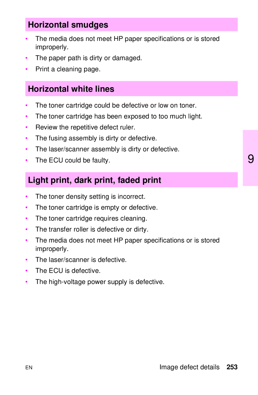 HP LJ 4000TN, LJ 2100M, LJ 2100TN manual Horizontal smudges, Horizontal white lines, Light print, dark print, faded print 