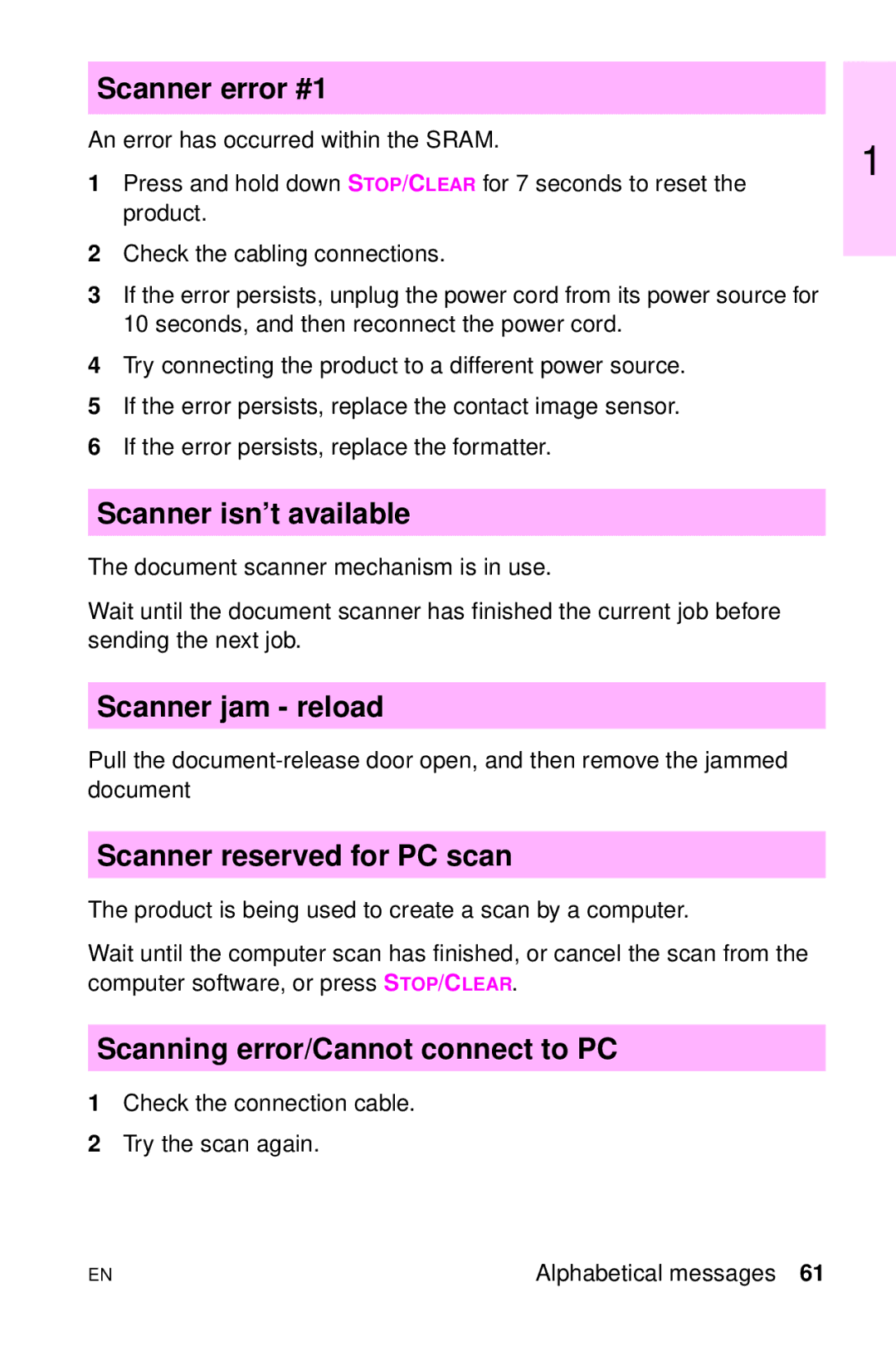 HP LJ 4000TN, LJ 2100M manual Scanner error #1, Scanner isn’t available, Scanner jam reload, Scanner reserved for PC scan 