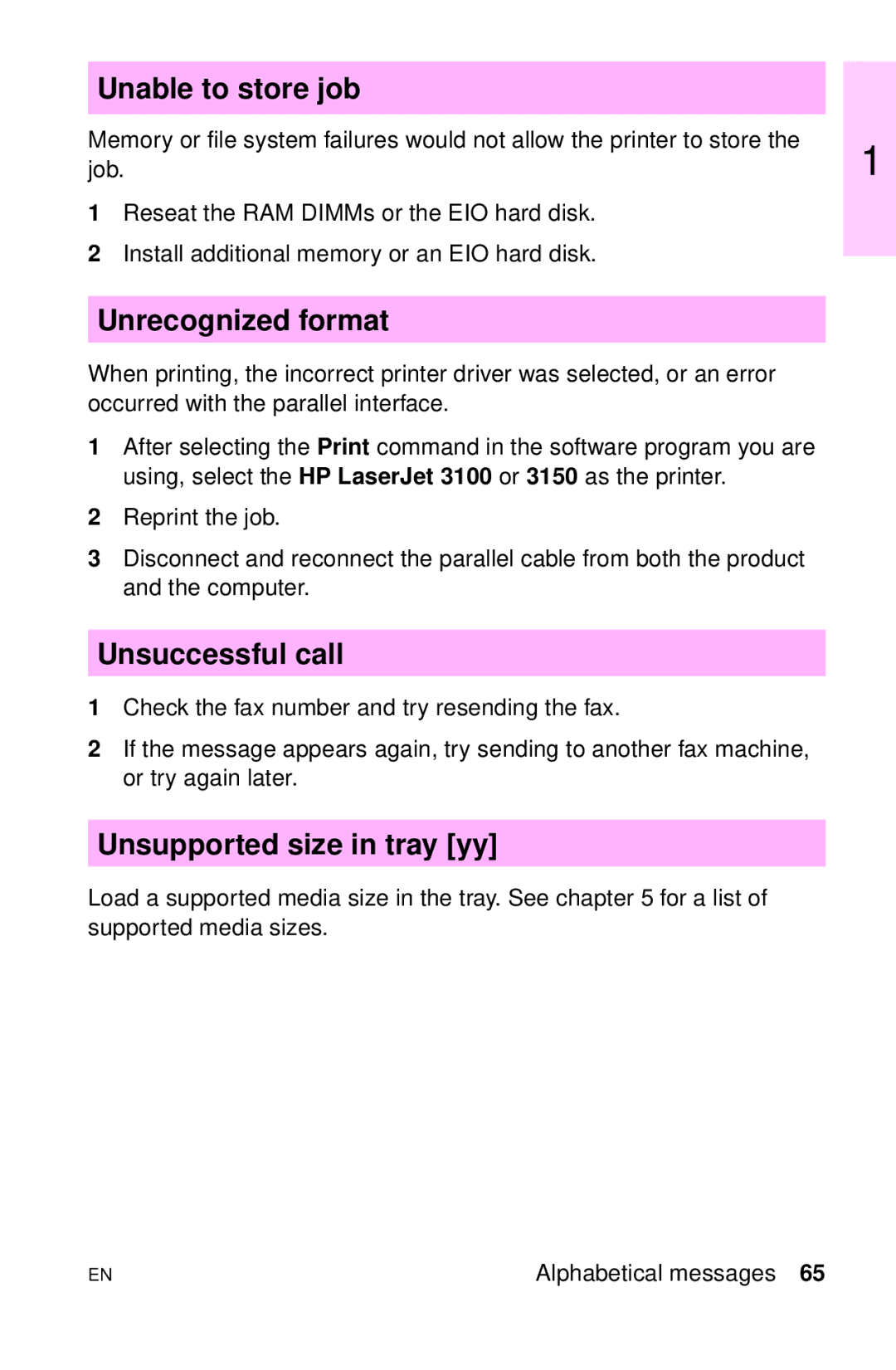 HP LJ 2100TN, LJ 4000TN, LJ 2100M Unable to store job, Unrecognized format, Unsuccessful call, Unsupported size in tray yy 