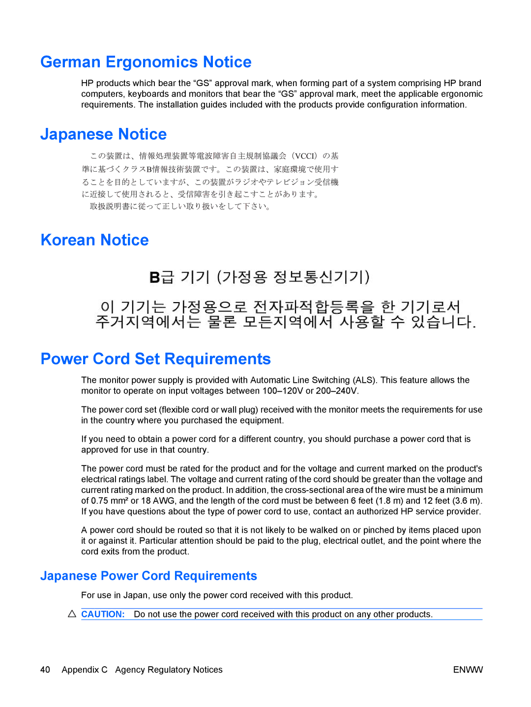 HP LP2065 20', LP2465 manual German Ergonomics Notice, Japanese Notice Korean Notice Power Cord Set Requirements 