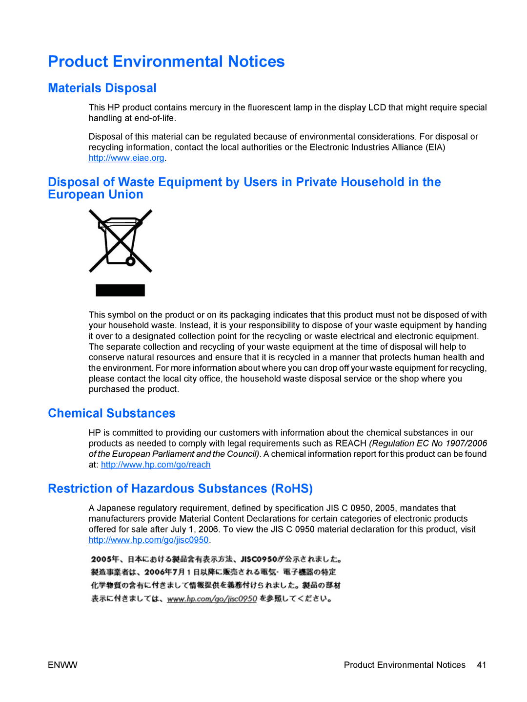 HP LP2465, LP2065 20' manual Product Environmental Notices, Materials Disposal 