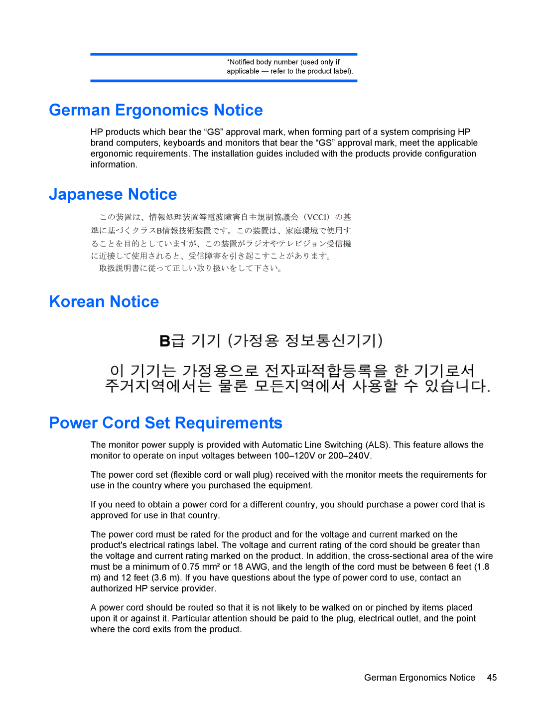 HP LP2065, LP1965, LP2465 manual German Ergonomics Notice, Japanese Notice Korean Notice Power Cord Set Requirements 