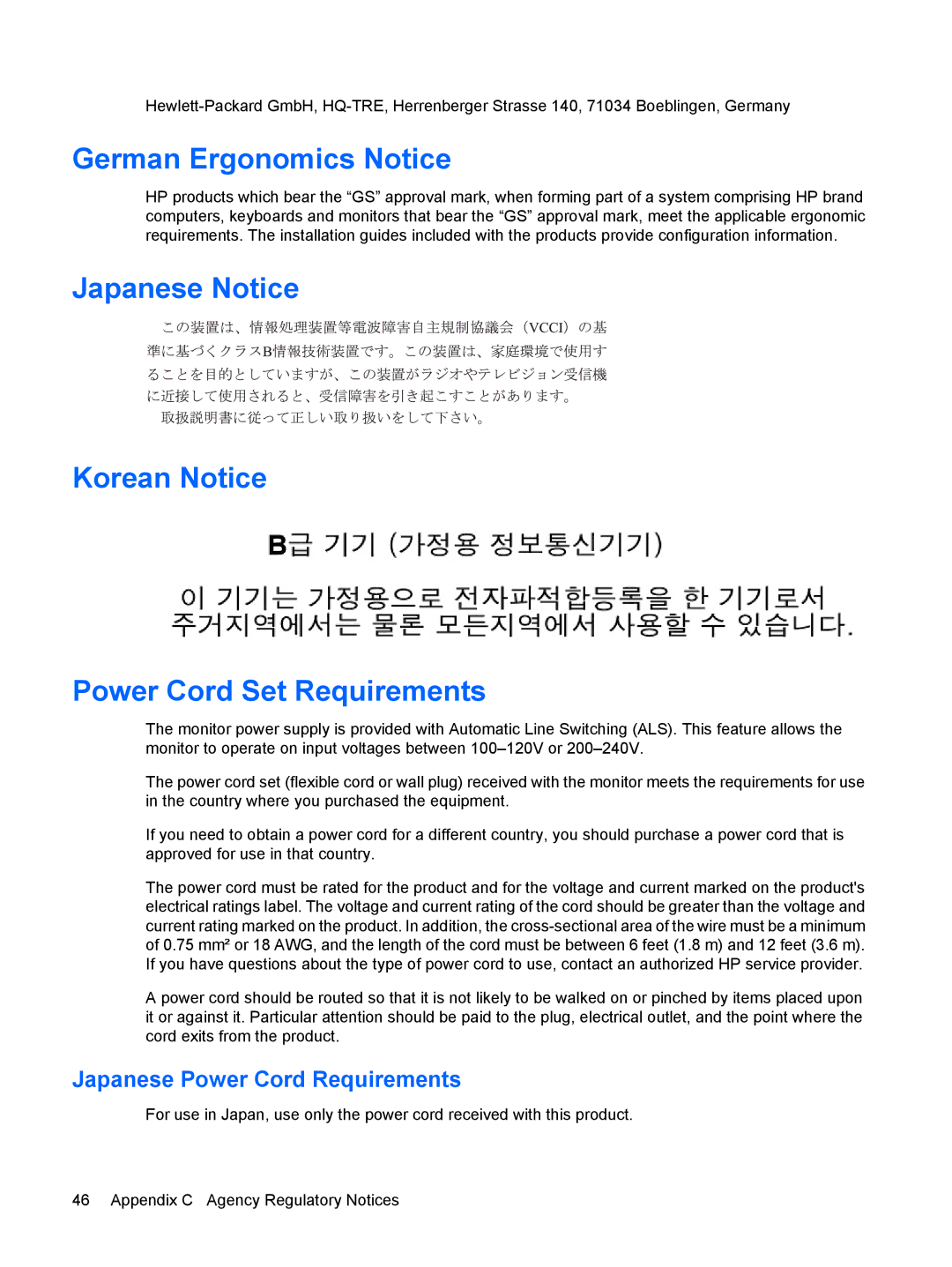 HP LP2275w 22-inch manual German Ergonomics Notice, Japanese Notice Korean Notice Power Cord Set Requirements 