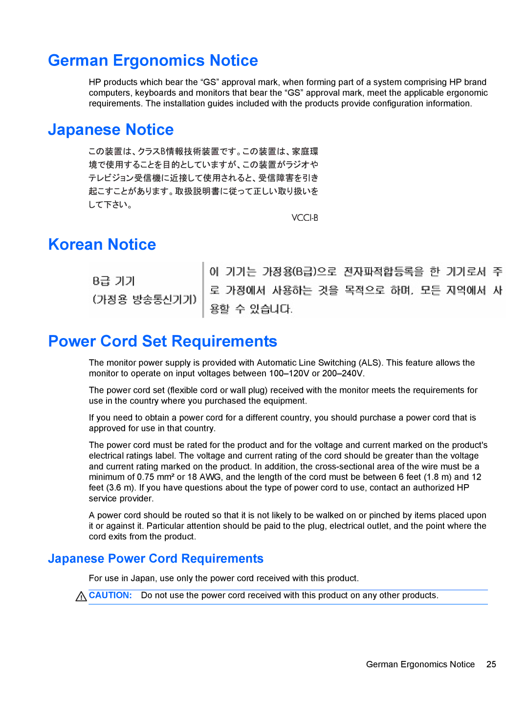 HP CQ1569X, LV1561X manual German Ergonomics Notice, Japanese Notice Korean Notice Power Cord Set Requirements 