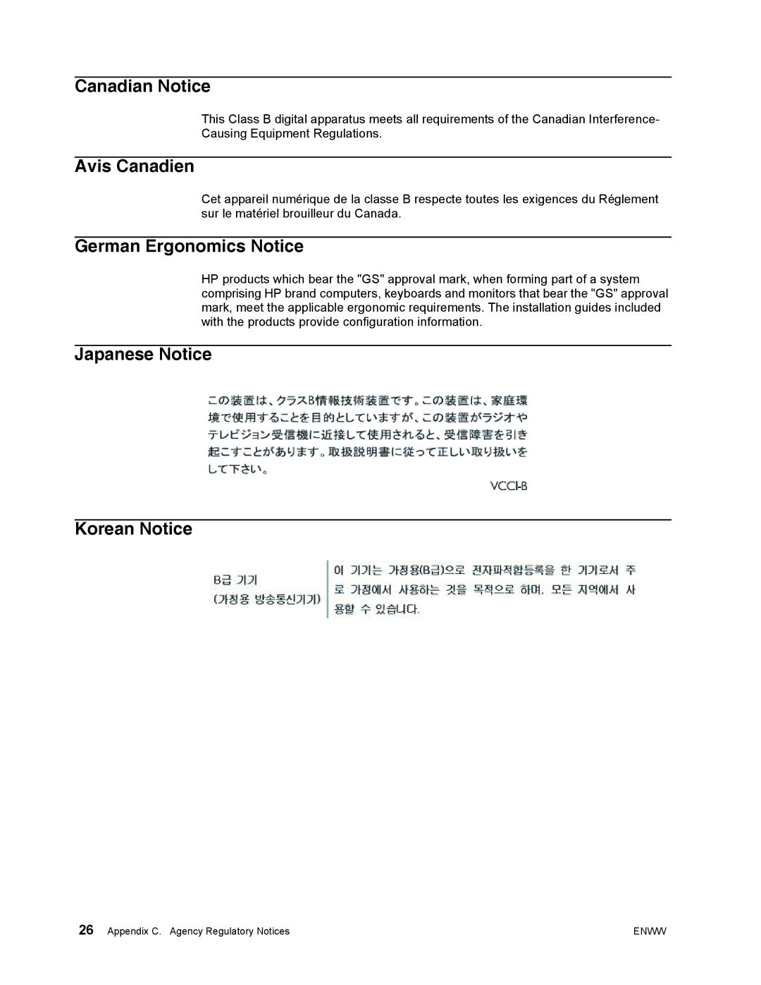 HP LV1911 18.5-inch manual Canadian Notice, Avis Canadien, German Ergonomics Notice, Japanese Notice Korean Notice 