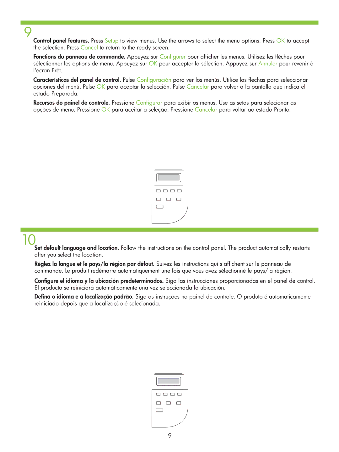 HP M1120 MFP manual 