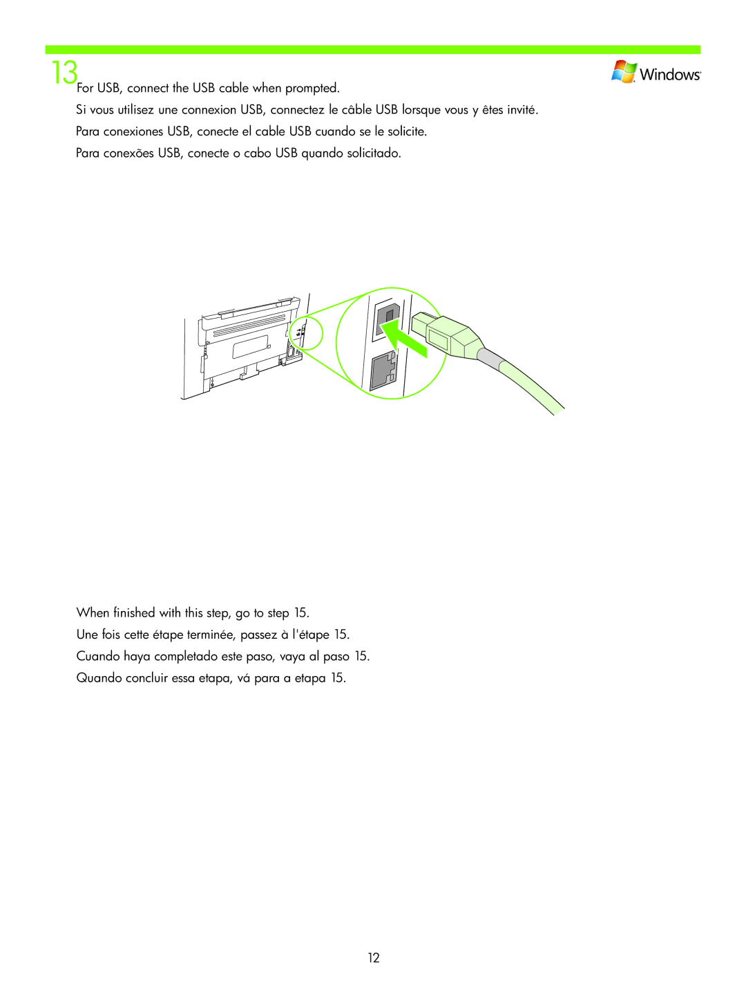 HP M1120 MFP manual 