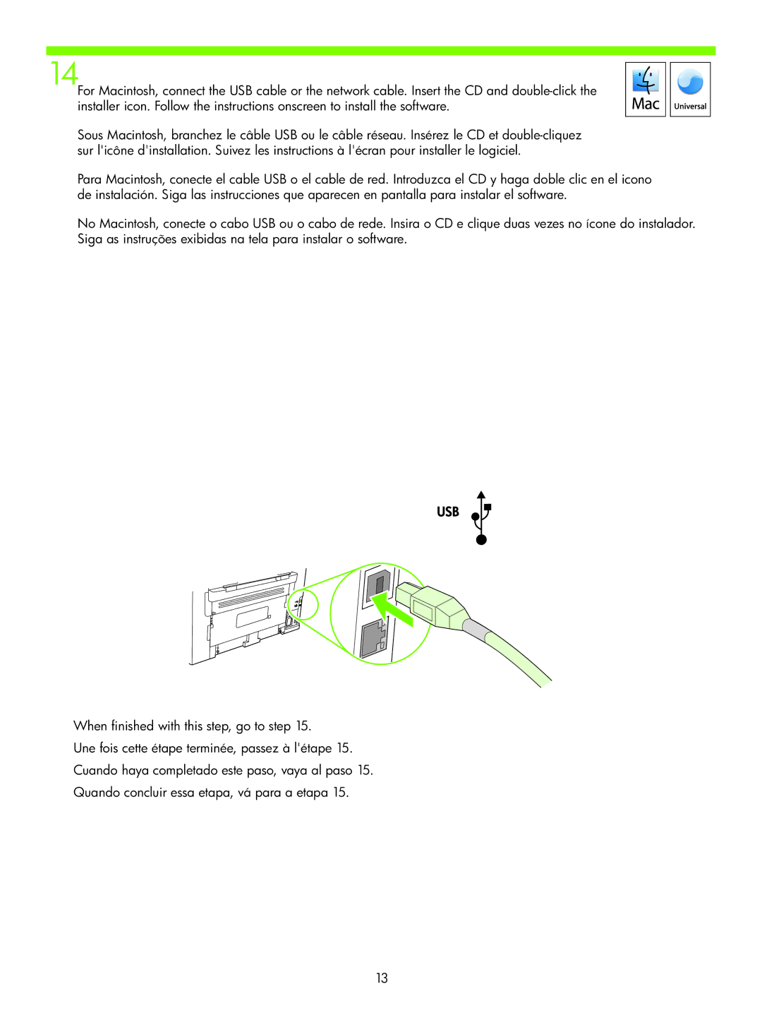 HP M1120 MFP manual 