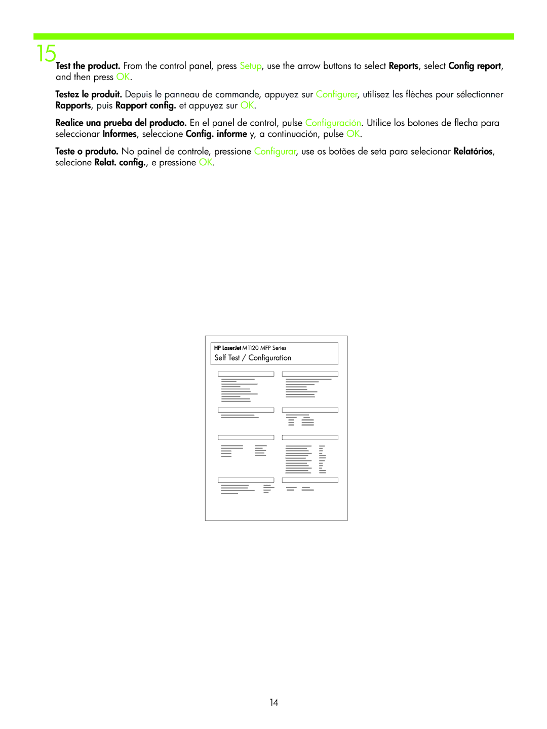 HP M1120 MFP manual 