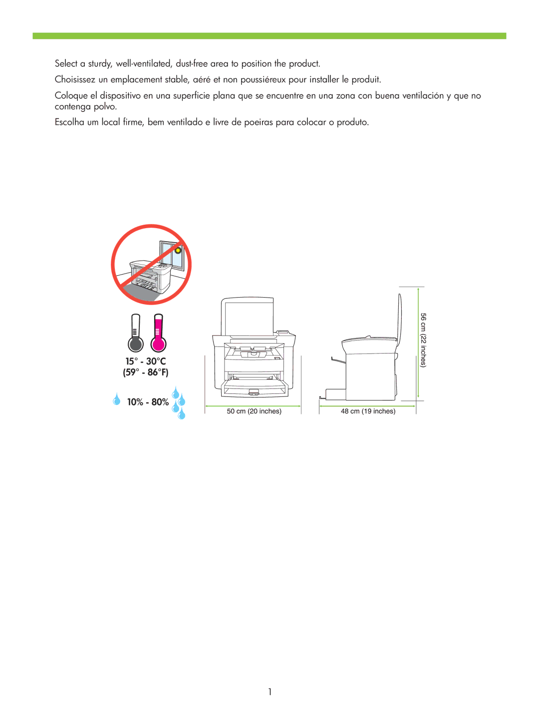 HP M1120 MFP manual 