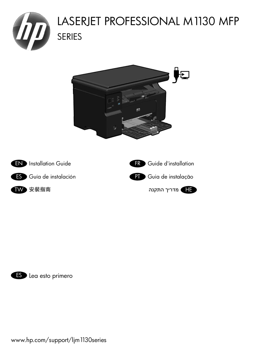 HP M1132, M1136 manual Laserjet Professional M1130 MFP 