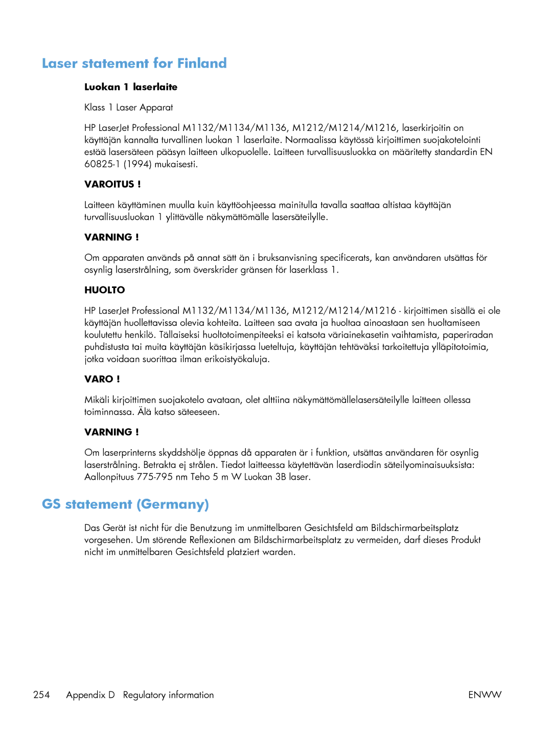 HP M1214nfh, M1216nfh, M1213nf manual Laser statement for Finland, GS statement Germany 