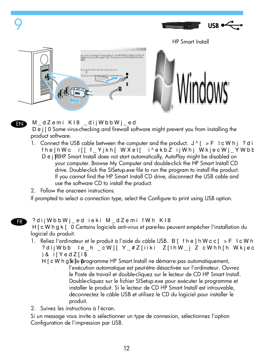 HP M1217nfw manual HP Smart Install Windows USB installation 