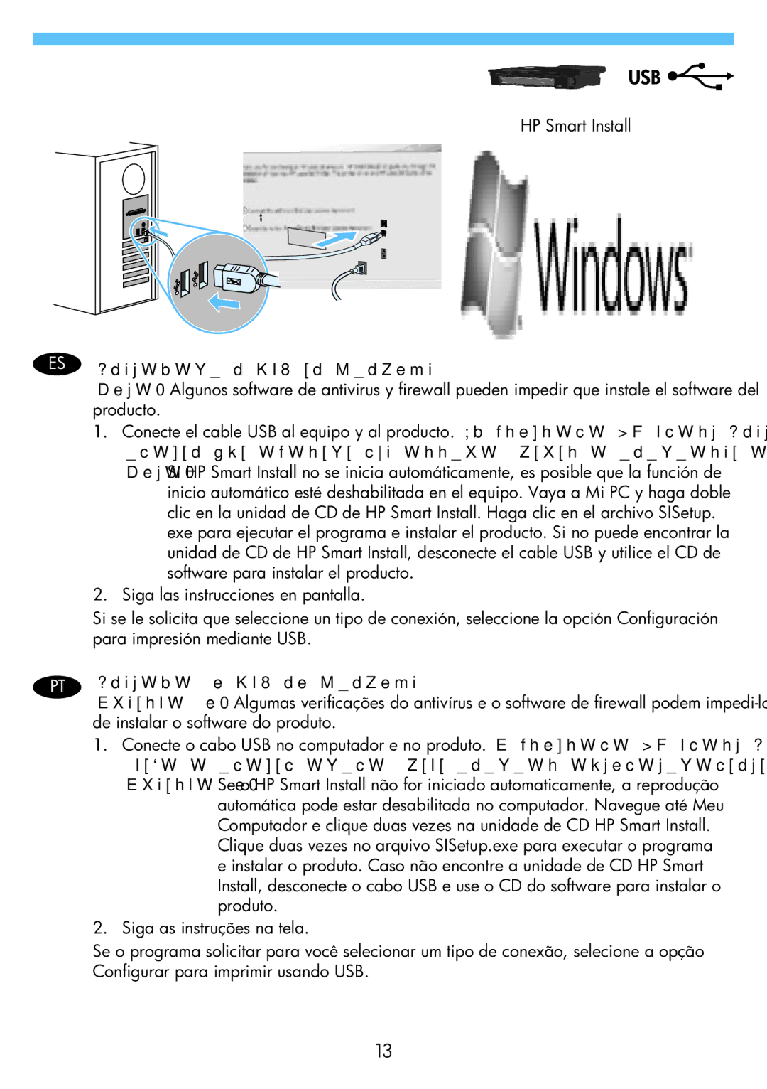 HP M1217nfw manual 