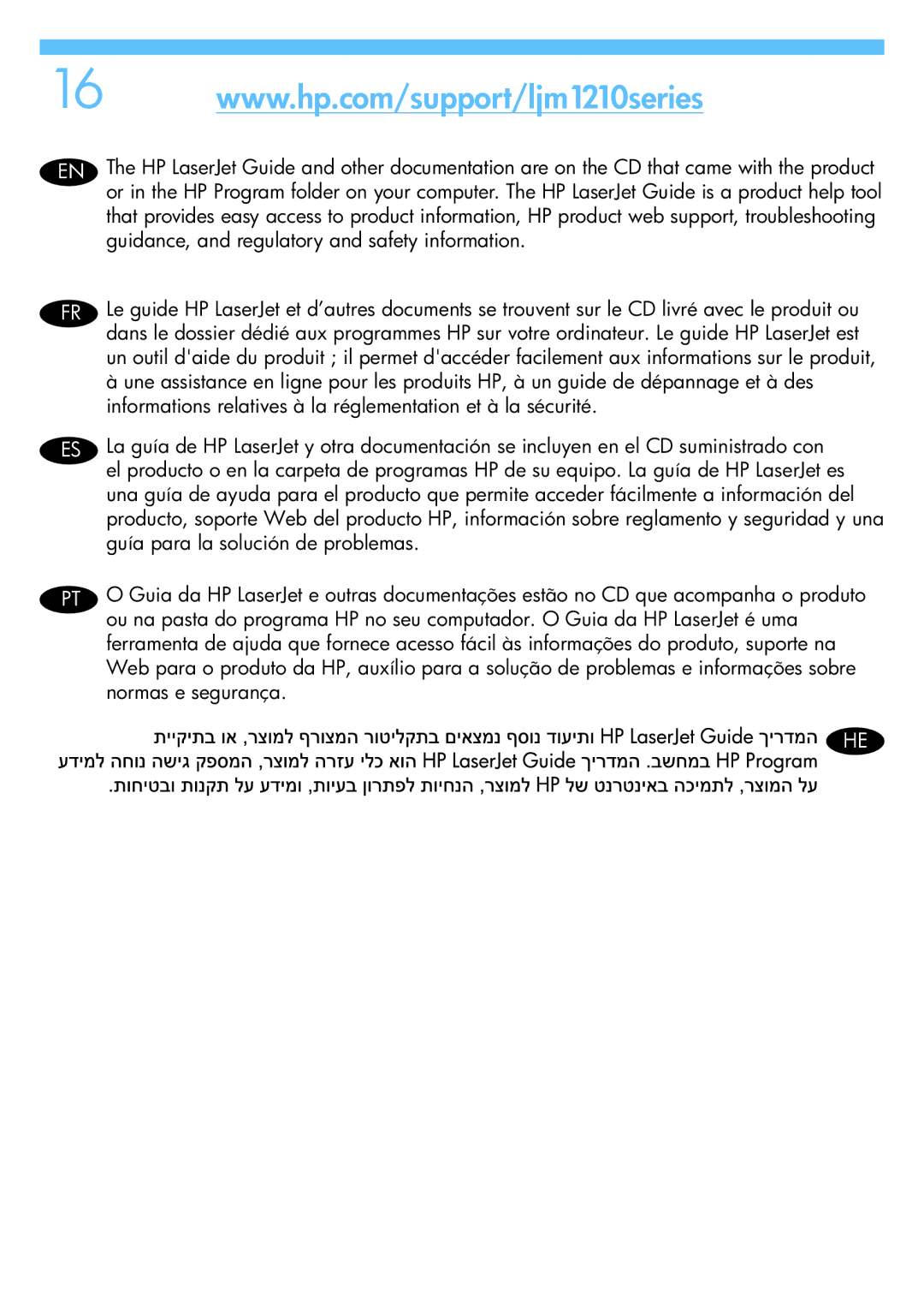 HP M1217nfw manual Guidance, and regulatory and safety information, Normas e segurança 